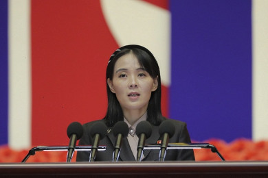 นางคิม โยจอง (Photo : AFP)