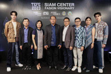 สำนักงานพาณิชย์ขอนแก่น ร่วมเปิดงาน TEFE2023 ที่สยามเซ็นเตอร์ 