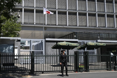 สถานทูตญี่ปุ่นในจีน กรุงปักกิ่ง เมืองหลวงของจีน (Photo : AFP)