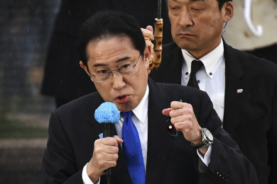 นายฟูมิโอะ คิชิดะ นายกรัฐมนตรีญี่ปุ่น (Photo : AFP)