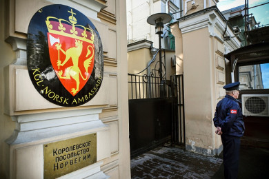 สถานทูตเอกอัครราชทูตนอร์เวย์ประจำรัสเซีย ในกรุงมอสโก (Photo : AFP)