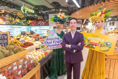 คุณชยะพงส์ นะวิโรจน์ ส่งผลไม้ฤดูร้อนเกรดพรีเมี่ยมมาไว้ที่เดียร์ทัมมี่และเมืองสุขสยาม