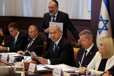 รัฐบาลผสมของอิสราเอล ภายใต้การนำของนายกรัฐมนตรีเบนจามิน เนทันยาฮู (Photo : AFP)