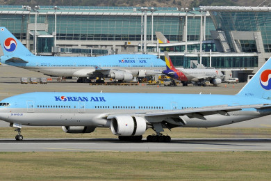 สายการบินโคเรียนแอร์ของเกาหลีใต้ (Photo : AFP)