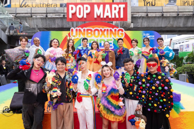 ผู้บริหารสยามเซ็นเตอร์และ POP MART ร่วมเปิดกล่องสุ่มในกิจกรรม POP MART UNBOXING PRIDE ที่ดิสคัฟเวอรี่พลาซ่า
