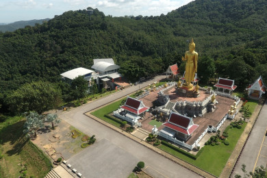 หาดใหญ่ ไทย