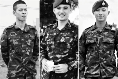สิบเอกกฤษฎา น้อยโคตร - สิบเอกจิรายุ สิงห์อ้น - สิบเอกนพดล บุญเลิศ