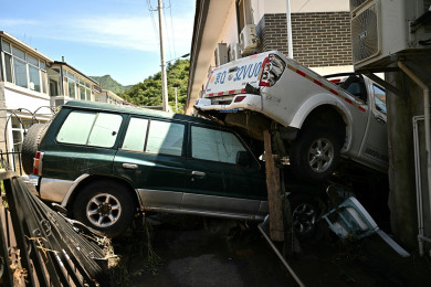 Photo : AFP