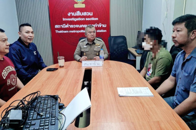 พ.ต.อ.ธีระชัย เด็ดขาด รอง ผบก.น.9 สอบปากคำมือปืนยิงกิ๊กเมียดับ