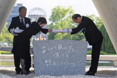 พิธีรำลึก 80 ปี ระเบิดปรมาณูโจมตีเมืองฮิโรชิมา ประเทศญี่ปุ่น (Photo : AFP)