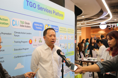 ณกรณ์ ตรรกวิรพัท ผู้อำนวยการ TGO 
