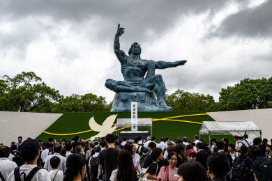 งานรำลึกครบรอบ 80 ปี ระเบิดปรมาณูโจมตีเมืองนางาซากิ ประเทศญี่ปุ่น (Photo : AFP)
