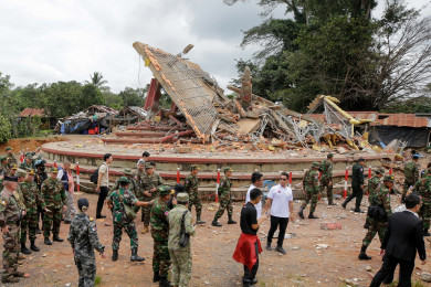 Photo : AFP