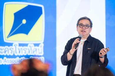 คฑาหัสต์ บุษปะเกศ นายกสมาคมนักเขียนบทละครโทรทัศน์