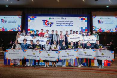 ผู้ได้รับรางวัล การประกวดออกแบบ โครงการ Thailand Game Festival 2025 